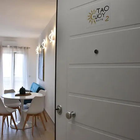 아파트 Tao Enjoy *